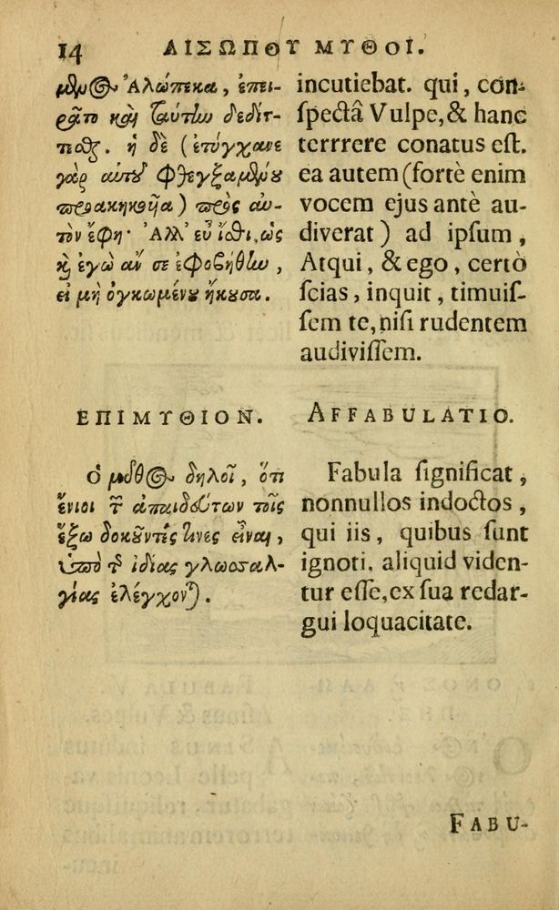Scan 0018 of Fabulæ Æsopi Graecè & Latinè, nunc denuo selectæ