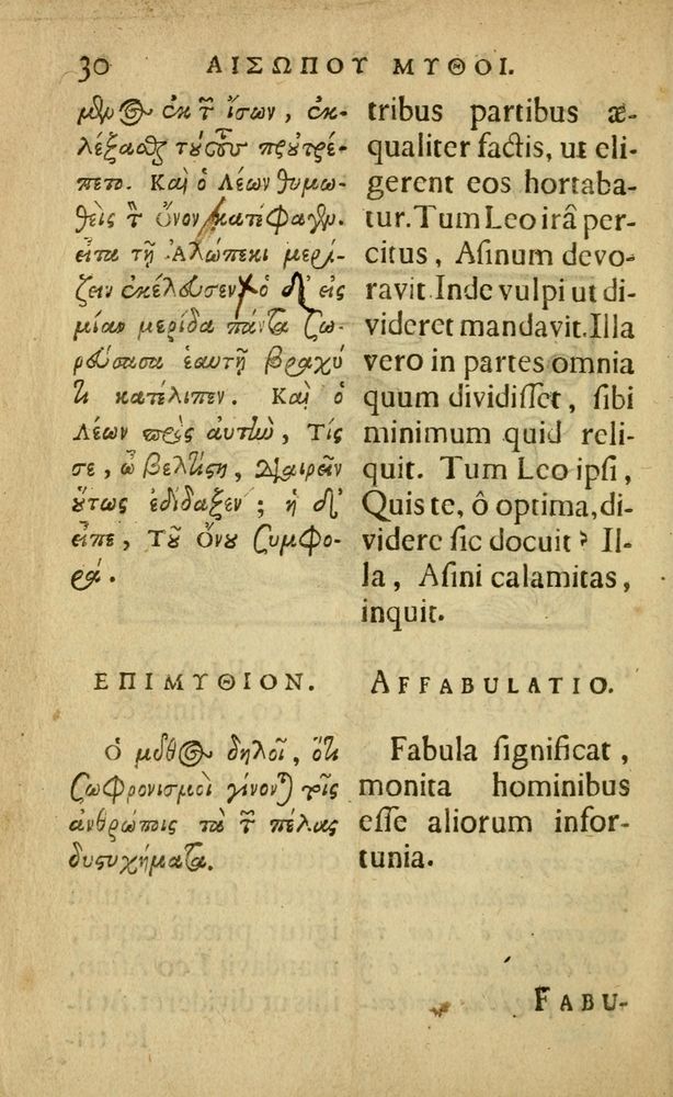 Scan 0034 of Fabulæ Æsopi Graecè & Latinè, nunc denuo selectæ