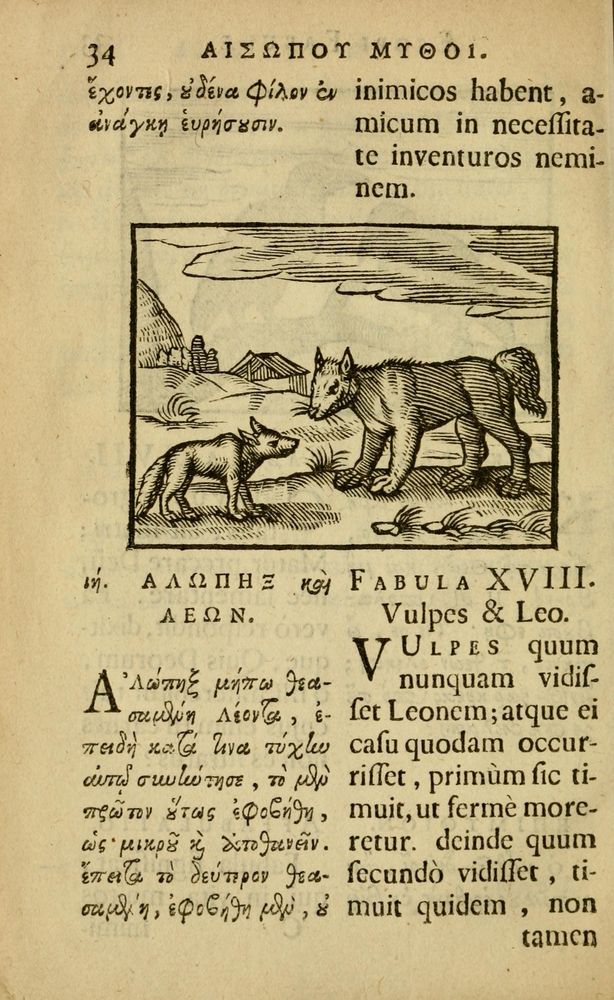 Scan 0038 of Fabulæ Æsopi Graecè & Latinè, nunc denuo selectæ