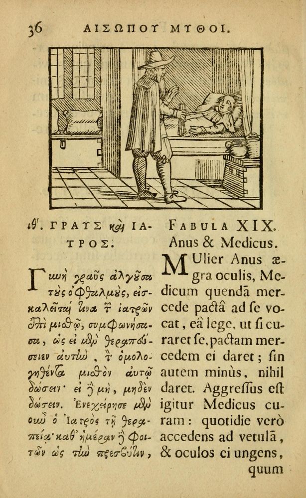 Scan 0040 of Fabulæ Æsopi Graecè & Latinè, nunc denuo selectæ