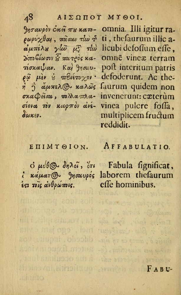 Scan 0052 of Fabulæ Æsopi Graecè & Latinè, nunc denuo selectæ