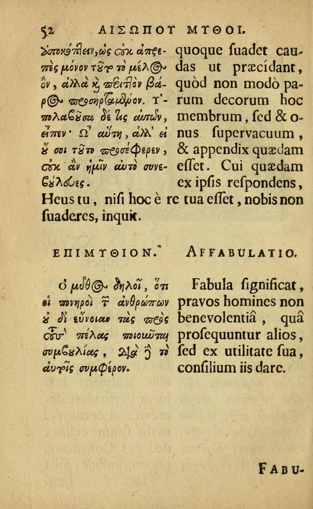 Scan 0056 of Fabulæ Æsopi Graecè & Latinè, nunc denuo selectæ