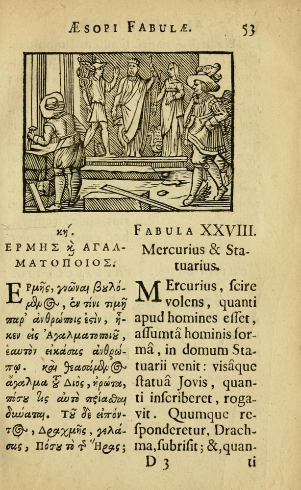 Scan 0057 of Fabulæ Æsopi Graecè & Latinè, nunc denuo selectæ