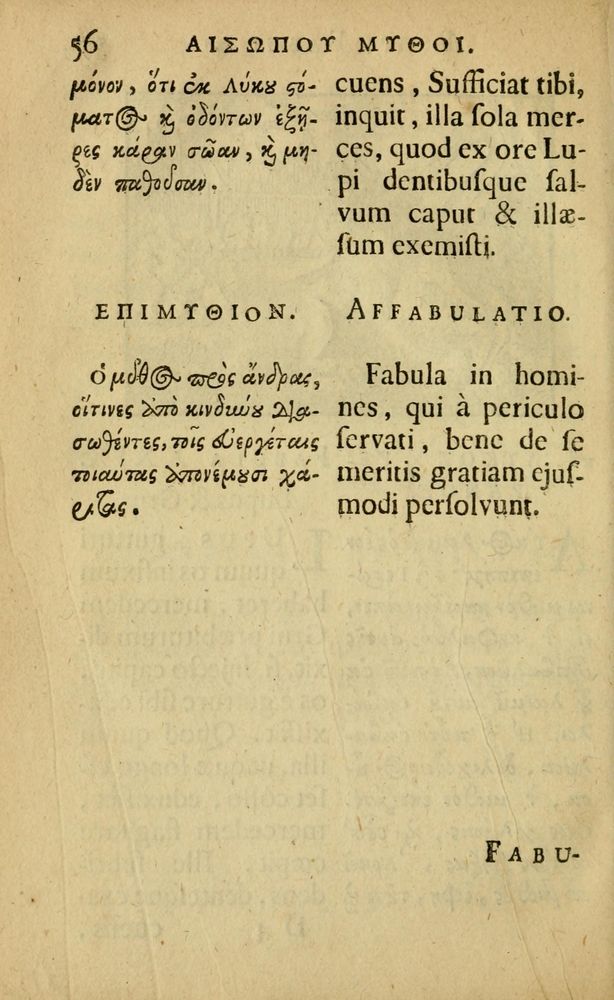 Scan 0060 of Fabulæ Æsopi Graecè & Latinè, nunc denuo selectæ
