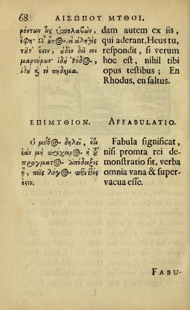 Scan 0072 of Fabulæ Æsopi Graecè & Latinè, nunc denuo selectæ