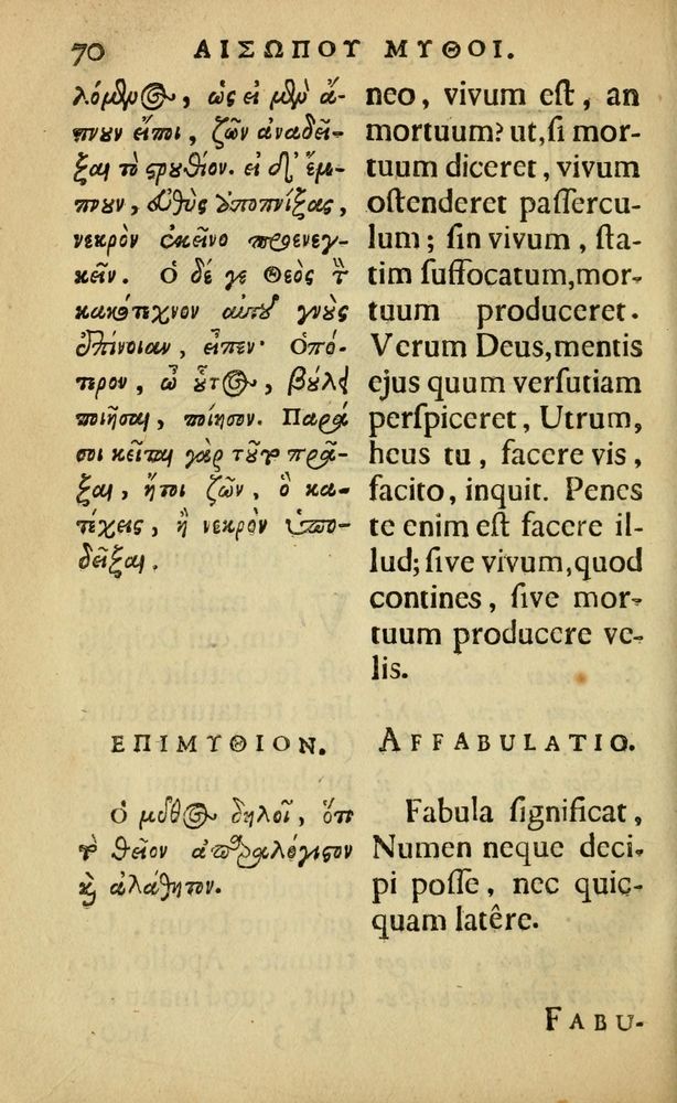 Scan 0074 of Fabulæ Æsopi Graecè & Latinè, nunc denuo selectæ