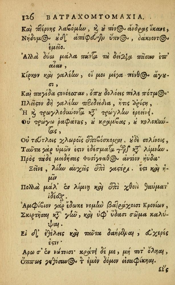 Scan 0130 of Fabulæ Æsopi Graecè & Latinè, nunc denuo selectæ