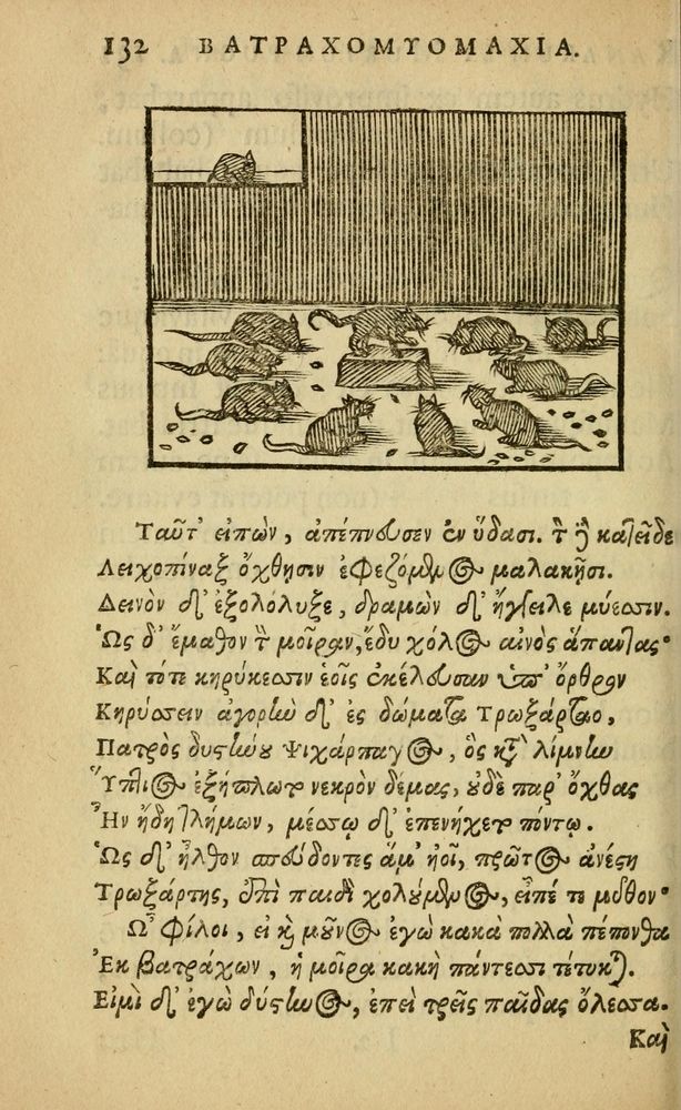 Scan 0136 of Fabulæ Æsopi Graecè & Latinè, nunc denuo selectæ