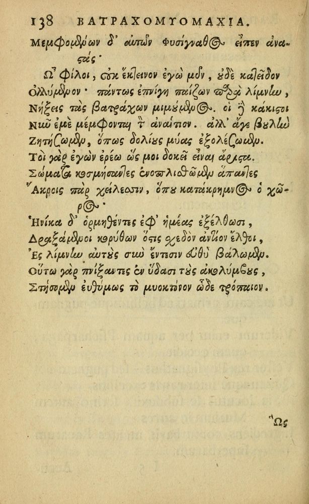 Scan 0142 of Fabulæ Æsopi Graecè & Latinè, nunc denuo selectæ