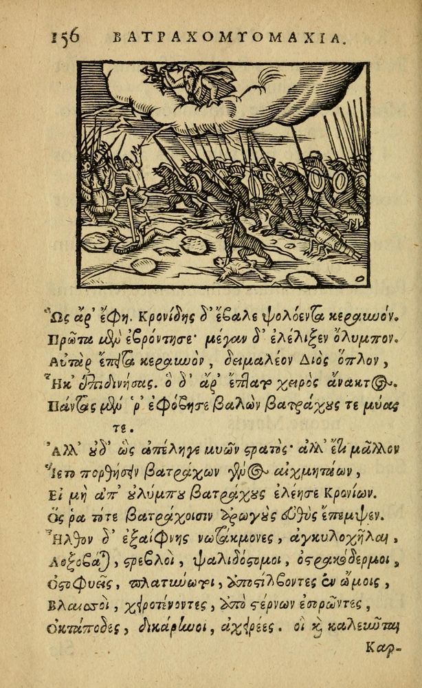 Scan 0160 of Fabulæ Æsopi Graecè & Latinè, nunc denuo selectæ
