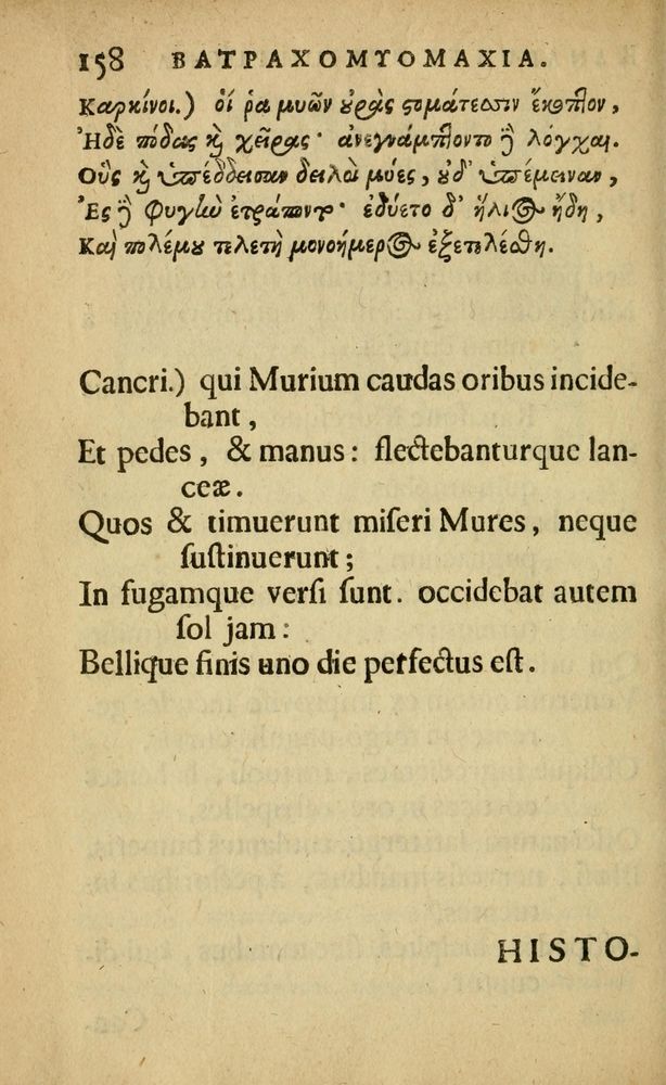 Scan 0162 of Fabulæ Æsopi Graecè & Latinè, nunc denuo selectæ