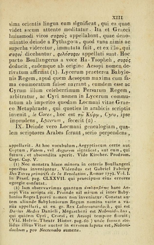 Scan 0027 of Fabvlae aesopicae qvales ante Planvdem ferebantvr ex vetvsto cod