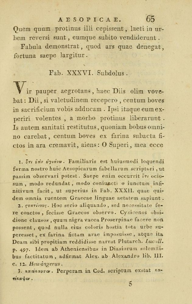 Scan 0111 of Fabvlae aesopicae qvales ante Planvdem ferebantvr ex vetvsto cod