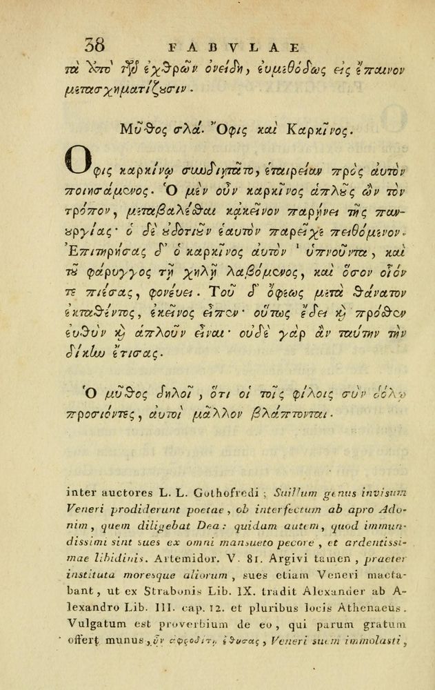 Scan 0408 of Fabvlae aesopicae qvales ante Planvdem ferebantvr ex vetvsto cod