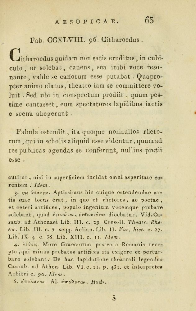 Scan 0435 of Fabvlae aesopicae qvales ante Planvdem ferebantvr ex vetvsto cod