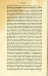 Thumbnail 0010 of Habentur hoc uolumine hæc, uidelicet. Vita, & Fabellæ Aesopi cum interpretatione latina