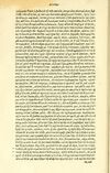 Thumbnail 0018 of Habentur hoc uolumine hæc, uidelicet. Vita, & Fabellæ Aesopi cum interpretatione latina