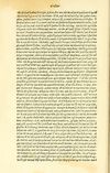 Thumbnail 0028 of Habentur hoc uolumine hæc, uidelicet. Vita, & Fabellæ Aesopi cum interpretatione latina