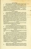 Thumbnail 0057 of Habentur hoc uolumine hæc, uidelicet. Vita, & Fabellæ Aesopi cum interpretatione latina