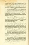 Thumbnail 0096 of Habentur hoc uolumine hæc, uidelicet. Vita, & Fabellæ Aesopi cum interpretatione latina