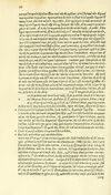 Thumbnail 0142 of Habentur hoc uolumine hæc, uidelicet. Vita, & Fabellæ Aesopi cum interpretatione latina