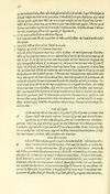 Thumbnail 0152 of Habentur hoc uolumine hæc, uidelicet. Vita, & Fabellæ Aesopi cum interpretatione latina
