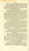Thumbnail 0162 of Habentur hoc uolumine hæc, uidelicet. Vita, & Fabellæ Aesopi cum interpretatione latina