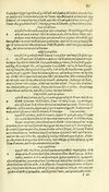 Thumbnail 0163 of Habentur hoc uolumine hæc, uidelicet. Vita, & Fabellæ Aesopi cum interpretatione latina