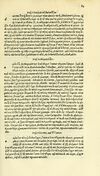 Thumbnail 0165 of Habentur hoc uolumine hæc, uidelicet. Vita, & Fabellæ Aesopi cum interpretatione latina
