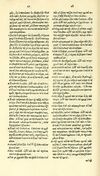 Thumbnail 0240 of Habentur hoc uolumine hæc, uidelicet. Vita, & Fabellæ Aesopi cum interpretatione latina