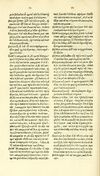 Thumbnail 0242 of Habentur hoc uolumine hæc, uidelicet. Vita, & Fabellæ Aesopi cum interpretatione latina