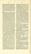 Thumbnail 0244 of Habentur hoc uolumine hæc, uidelicet. Vita, & Fabellæ Aesopi cum interpretatione latina
