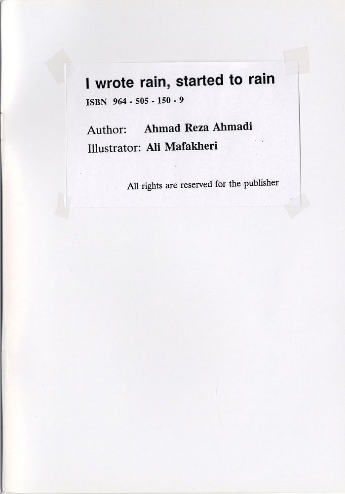 Scan 0002 of نوشتم باران، باران باريد