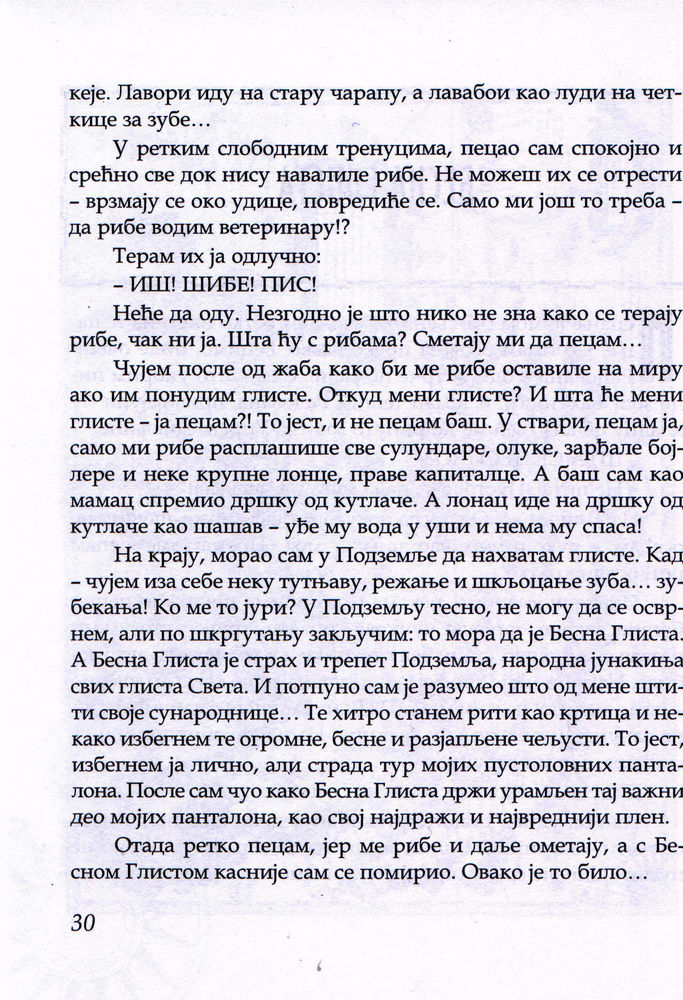 Scan 0034 of Pustolov