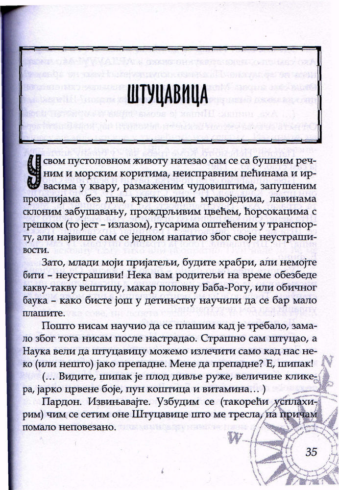 Scan 0039 of Pustolov