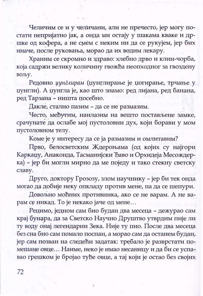 Scan 0080 of Pustolov