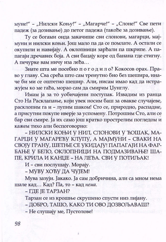 Scan 0106 of Pustolov