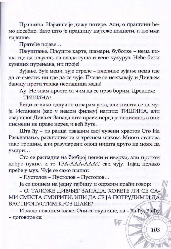Scan 0113 of Pustolov