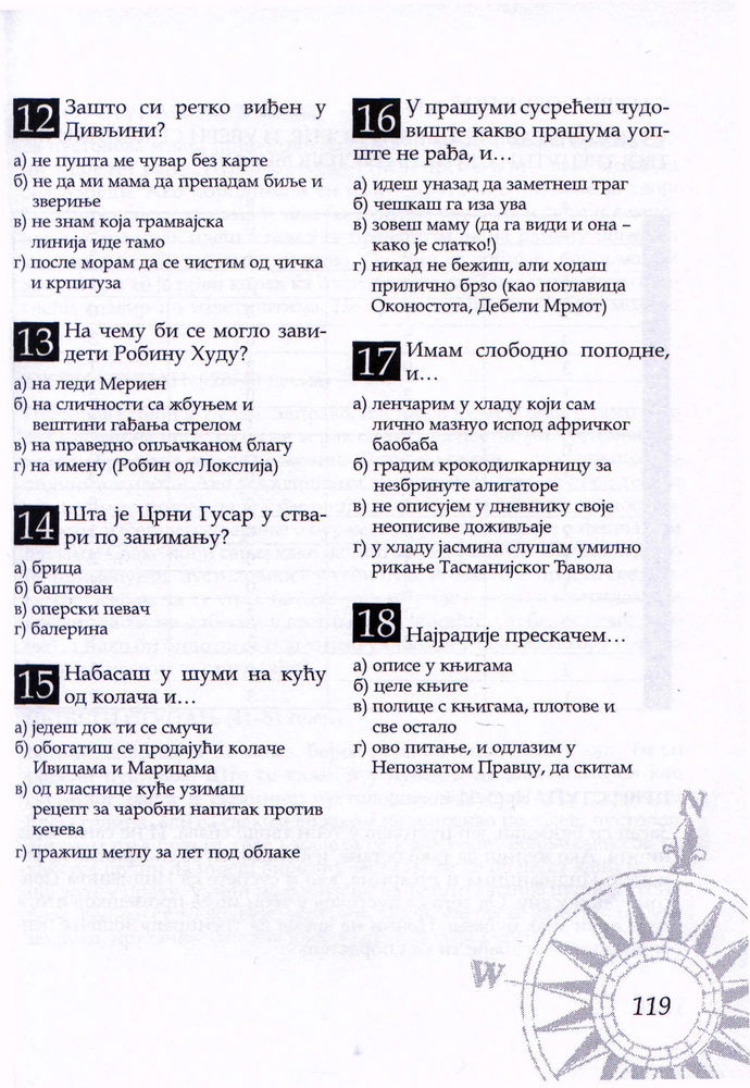 Scan 0129 of Pustolov