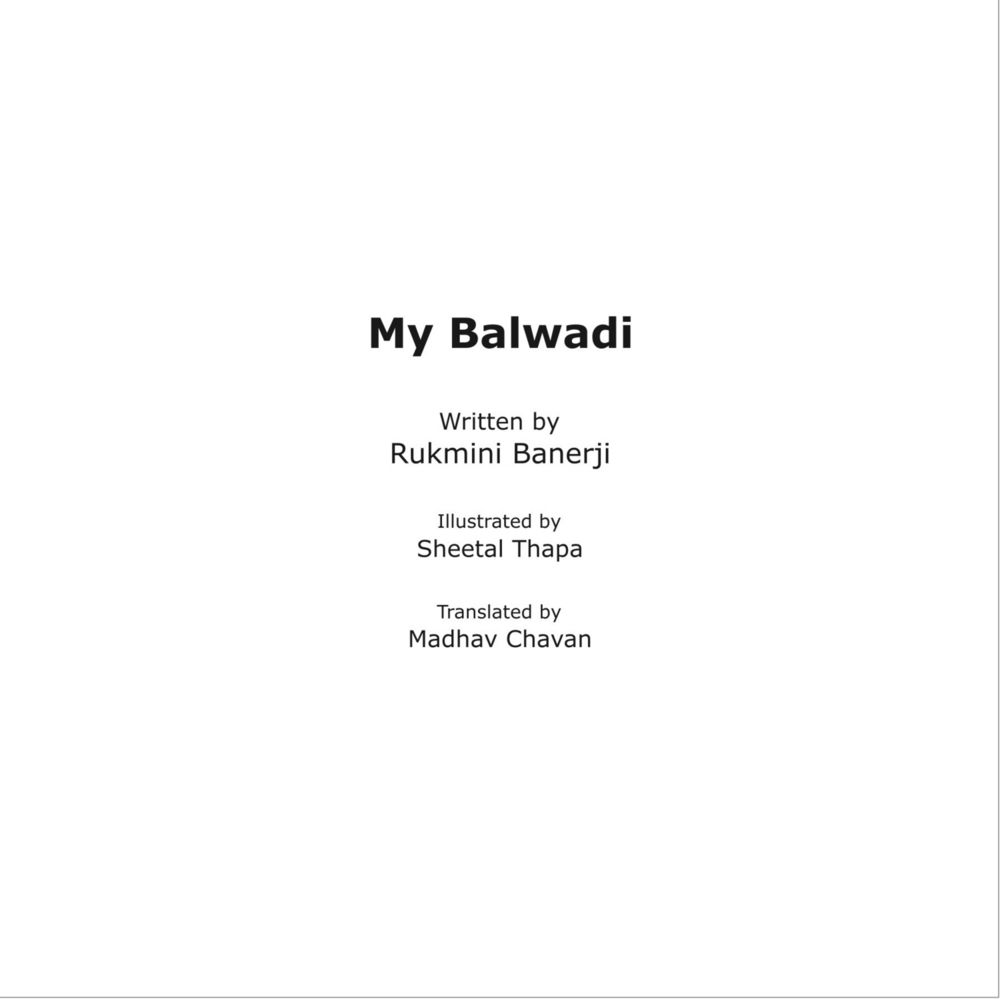 Scan 0003 of My balwadi