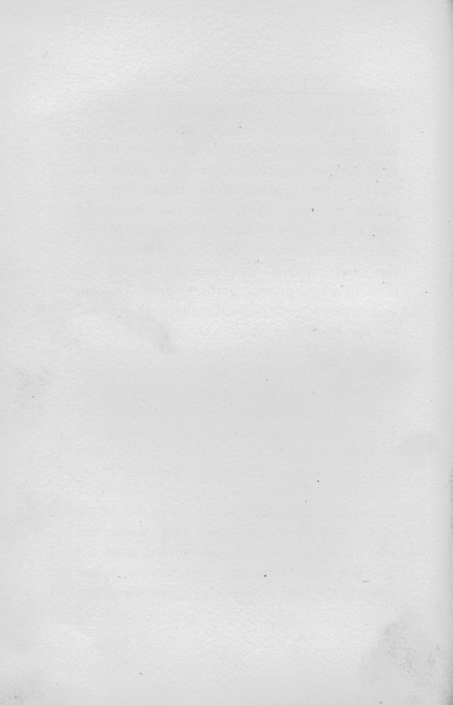 Scan 0044 of Stories from the Greek tragedians