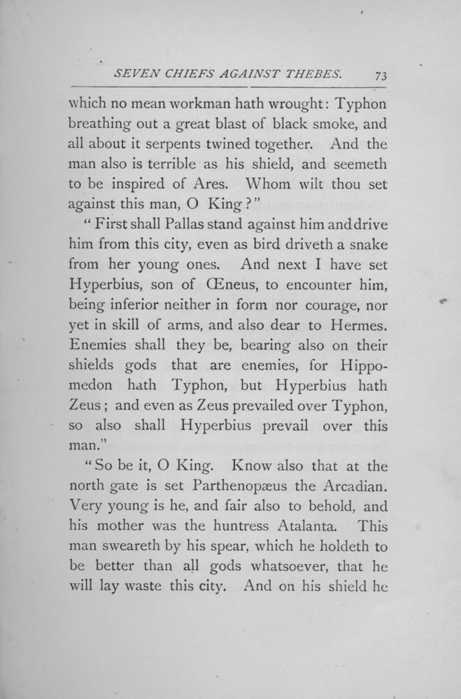 Scan 0103 of Stories from the Greek tragedians