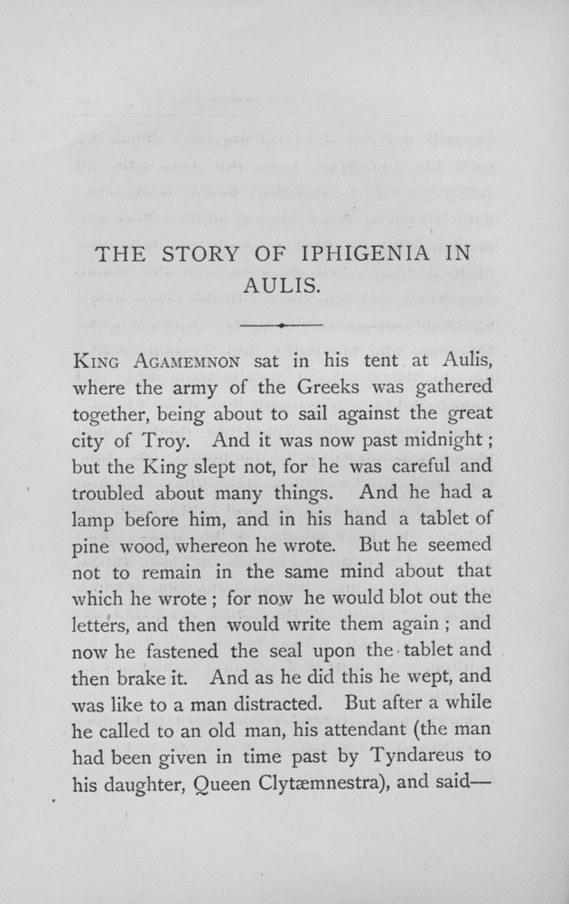 Scan 0132 of Stories from the Greek tragedians