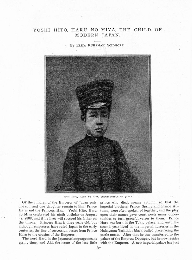 Scan 0031 of St. Nicholas. July 1889