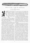 Thumbnail 0080 of St. Nicholas. April 1890