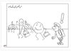 Thumbnail 0025 of The day the vegetables came to school