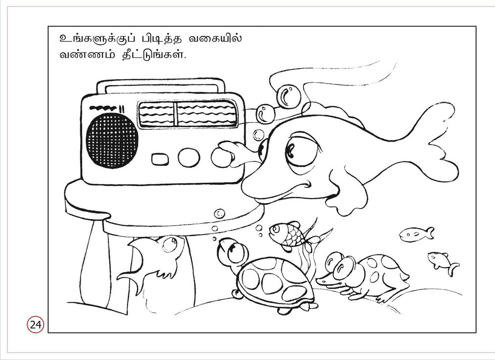 Scan 0026 of Grandpa Fish and the radio