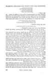Thumbnail 0286 of Household stories collected by the brothers Grimm