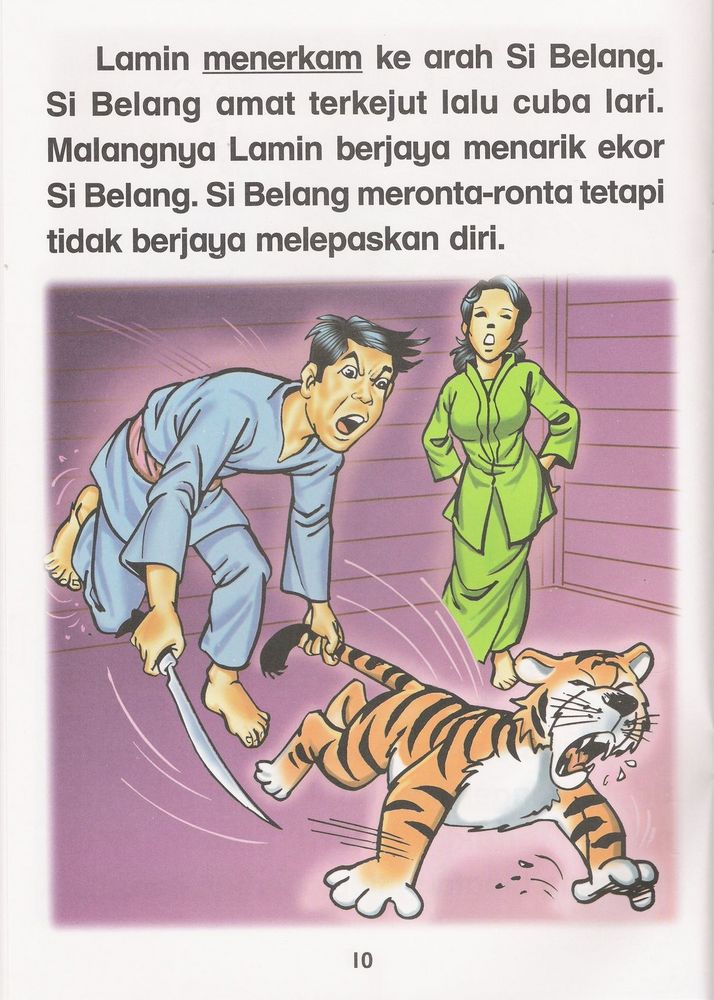 Scan 0012 of Malang Si Belang