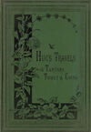 Thumbnail 0001 of Life and travel in Tartary, Thibet, and China